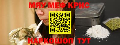 кокаин колумбия Бузулук