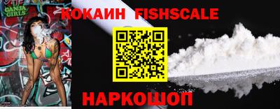 кокаин колумбия Бузулук