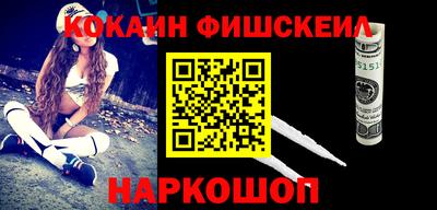 кокаин колумбия Бузулук