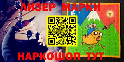 кокаин колумбия Бузулук