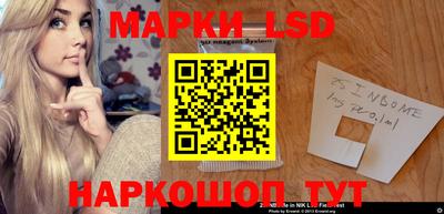 кокаин колумбия Бузулук