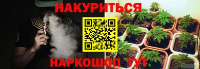 кокаин колумбия Бузулук