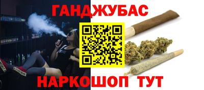 винт Будённовск