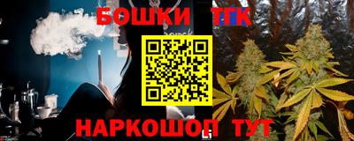 PSILOCYBIN Бугуруслан