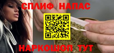 кокаин колумбия Бузулук