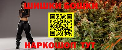 PSILOCYBIN Бугуруслан