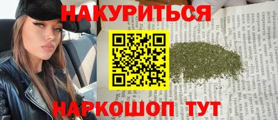 кокаин колумбия Бузулук