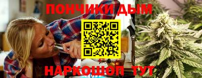 кокаин колумбия Бузулук