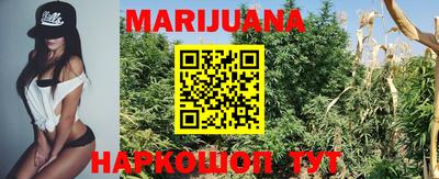 PSILOCYBIN Бугуруслан