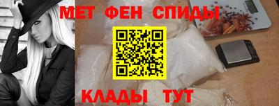 кокаин колумбия Бузулук