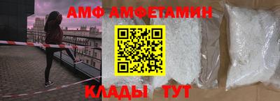 кокаин колумбия Бузулук