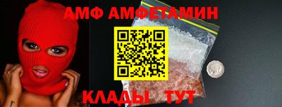 кокаин колумбия Бузулук