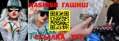 кокаин колумбия Бузулук