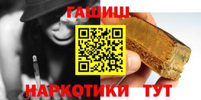 PSILOCYBIN Бугуруслан