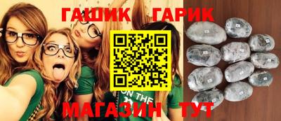винт Будённовск