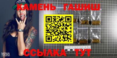 кокаин колумбия Бузулук