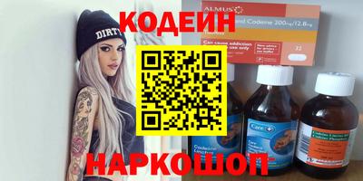 кокаин колумбия Бузулук