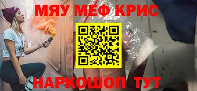 кокаин колумбия Бузулук